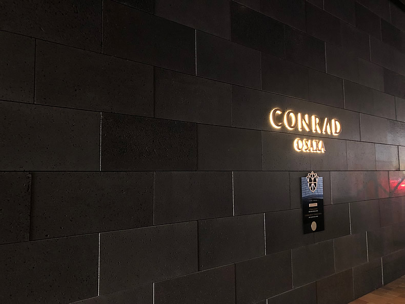 コンラッド大阪_Conrad Osaka エントランス