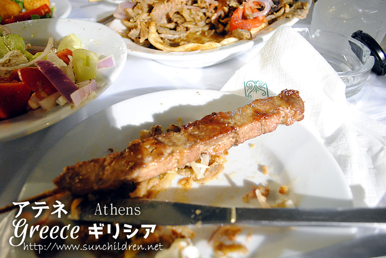 ギリシア料理のスブラキ