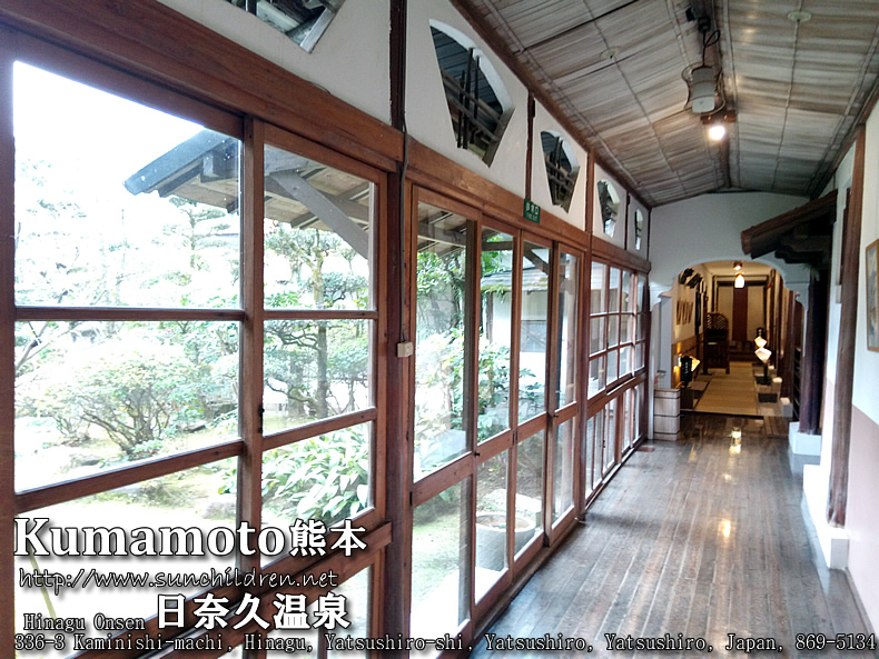 熊本　日奈久温泉の金波楼（きんぱろう）の入り口