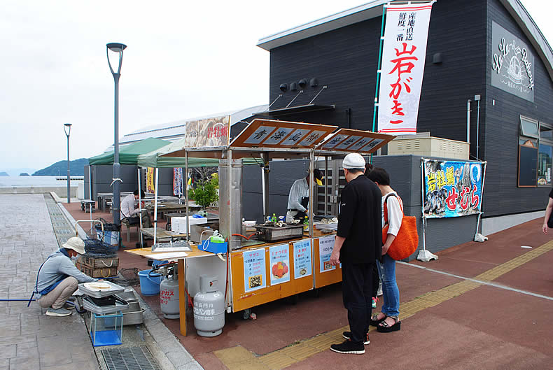 青海島岩カキ販売企業組合「せむら牡蠣」 道の駅センザキッチン