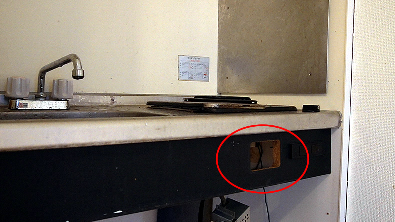 台所　ワンルームの電気コンロをIHクッキングヒーターに交換