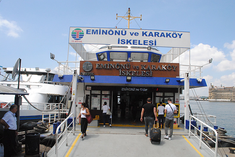 エミノニュ（Eminönü）　バスでカドキョイ（Kadıköy）へ　ターキッシュ エアラインズラウンジ lounge