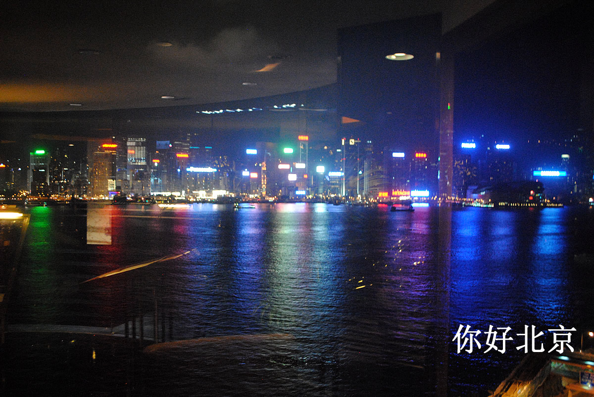転職　中国で働く　香港の夜景　ニーハオ北京