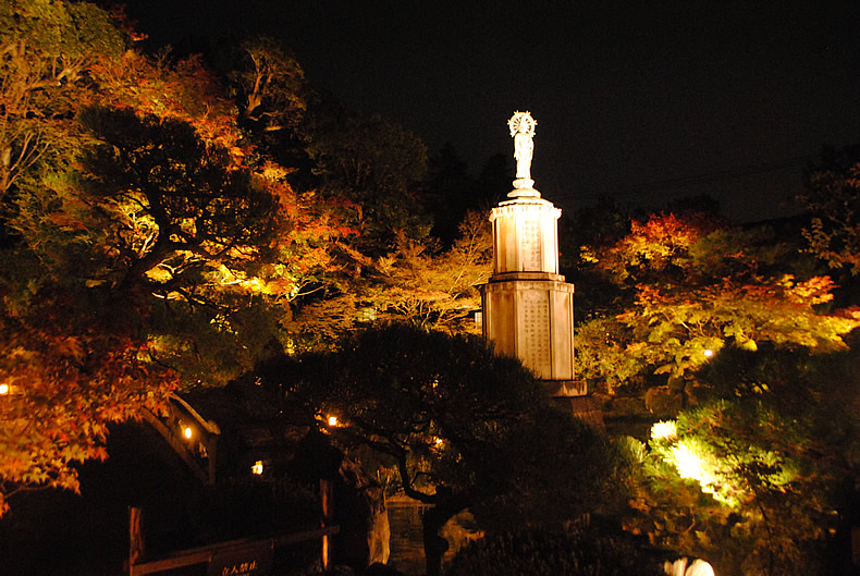 京都お寺2