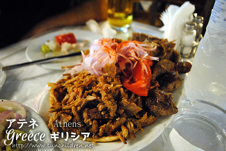 ギリシア料理のギロス　ケバブ