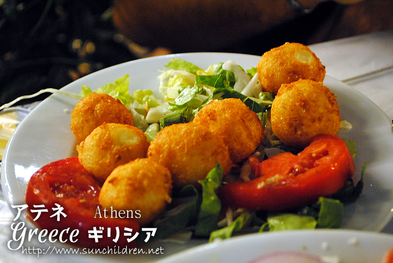 ギリシャ料理のタラモケフテデス