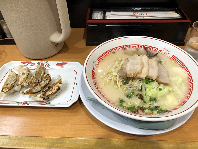 ざぼんラーメン