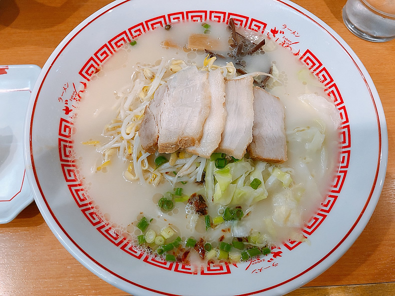 鹿児島とんこつラーメン「ざぼんラーメン」