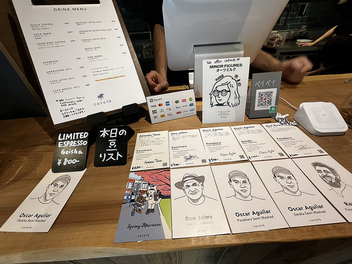 Kyoto駅近くのカフェ　COYOTE the ordinary shop　コヨーテ　スペシャリティコーヒーを楽しめる　京都駅近く