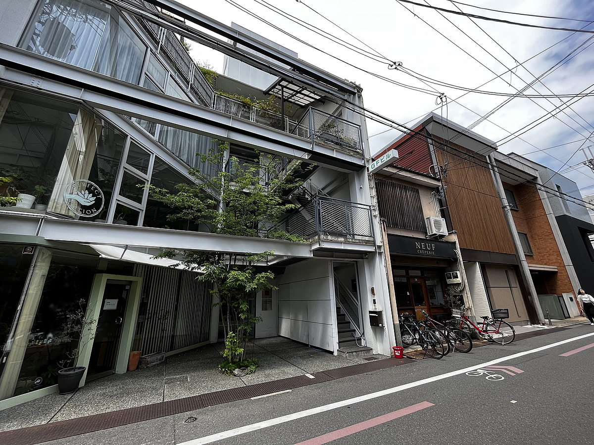 Kurasu Kyoto（クラス） 京都をベースとしているスペシャルティコーヒーショップ スペシャリティコーヒーを楽しめる　高倉通近く