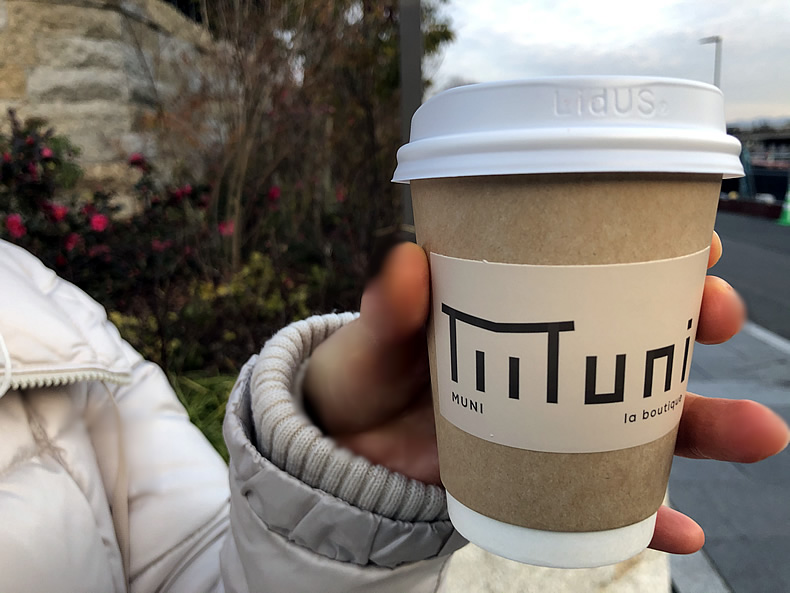 ムニ京都　Muni KYOTOのスペシャリティーコーヒー