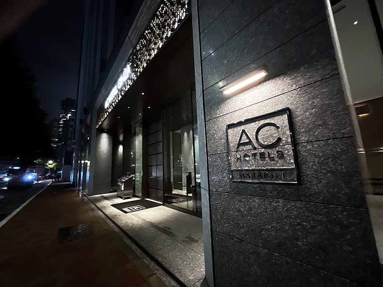 銀座ACホテル　AC kitchen