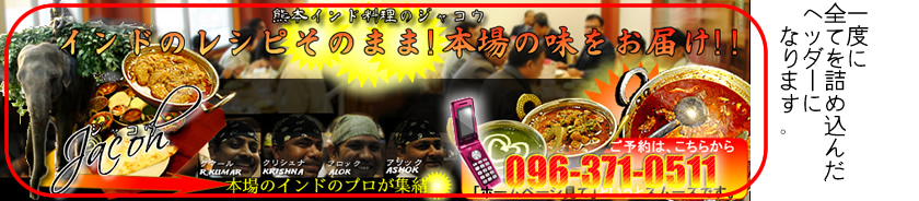 ブログヘッダー バナー　の作成