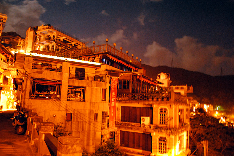 九份　台北　台湾　夜景