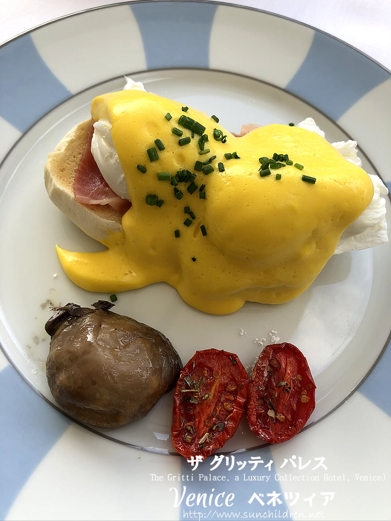 グリッティパレスの朝食　ベネツィアのホテル