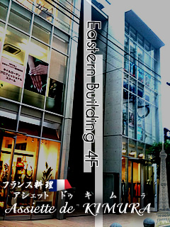 L̂r̊Oώʐ^|F{@tX@AVFbghDL
