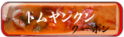 F{@^C gN@N[|