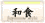 F{O@ʂ@aH